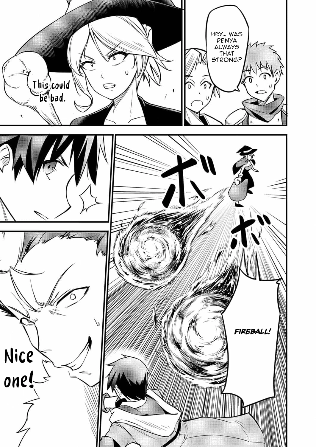 The [Brave One] Scorned as Incompetent Was Actually the Legendary [Hero] Chapter 2 - page 24