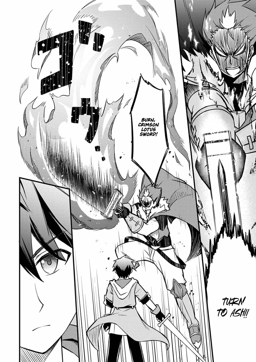 The [Brave One] Scorned as Incompetent Was Actually the Legendary [Hero] Chapter 2 - page 27