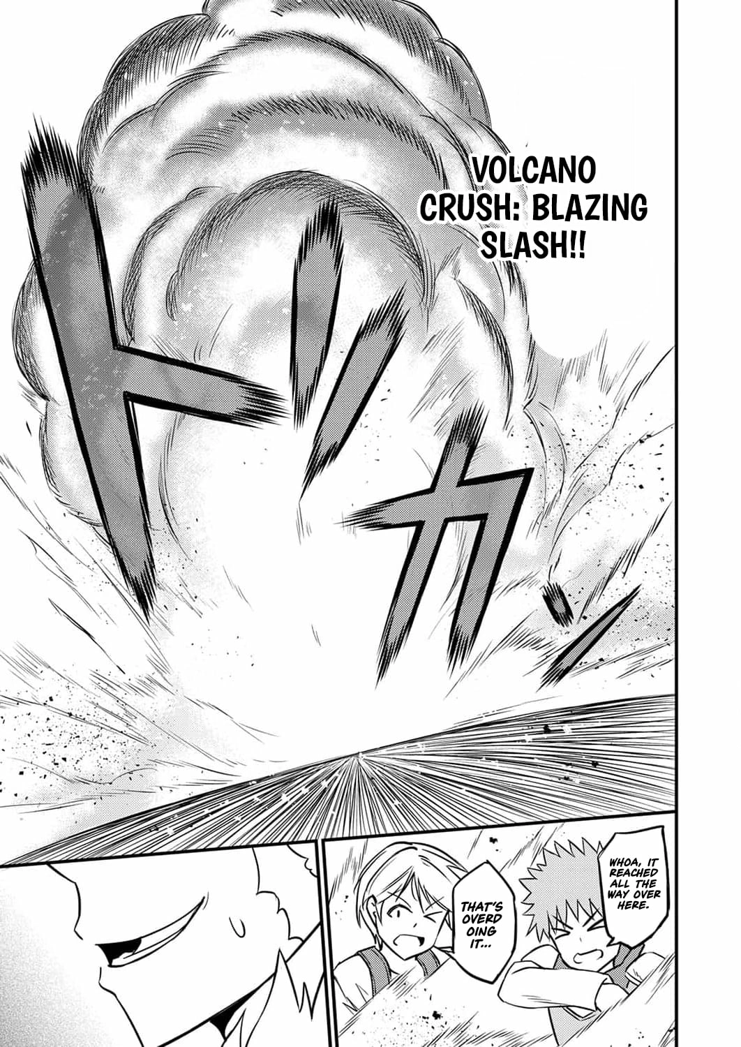 The [Brave One] Scorned as Incompetent Was Actually the Legendary [Hero] Chapter 2 - page 28