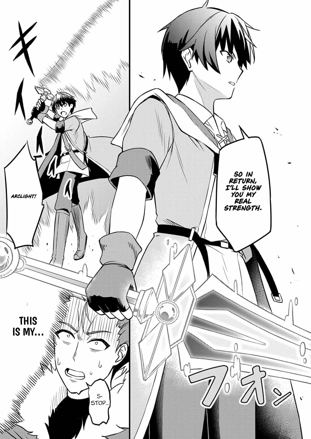 The [Brave One] Scorned as Incompetent Was Actually the Legendary [Hero] Chapter 2 - page 30