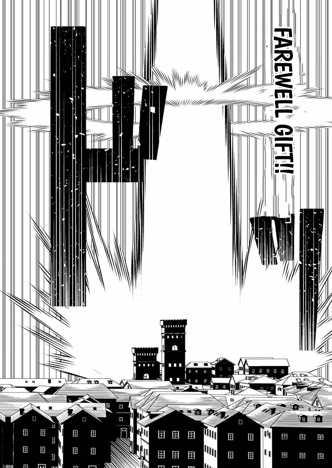The [Brave One] Scorned as Incompetent Was Actually the Legendary [Hero] Chapter 2 - page 31