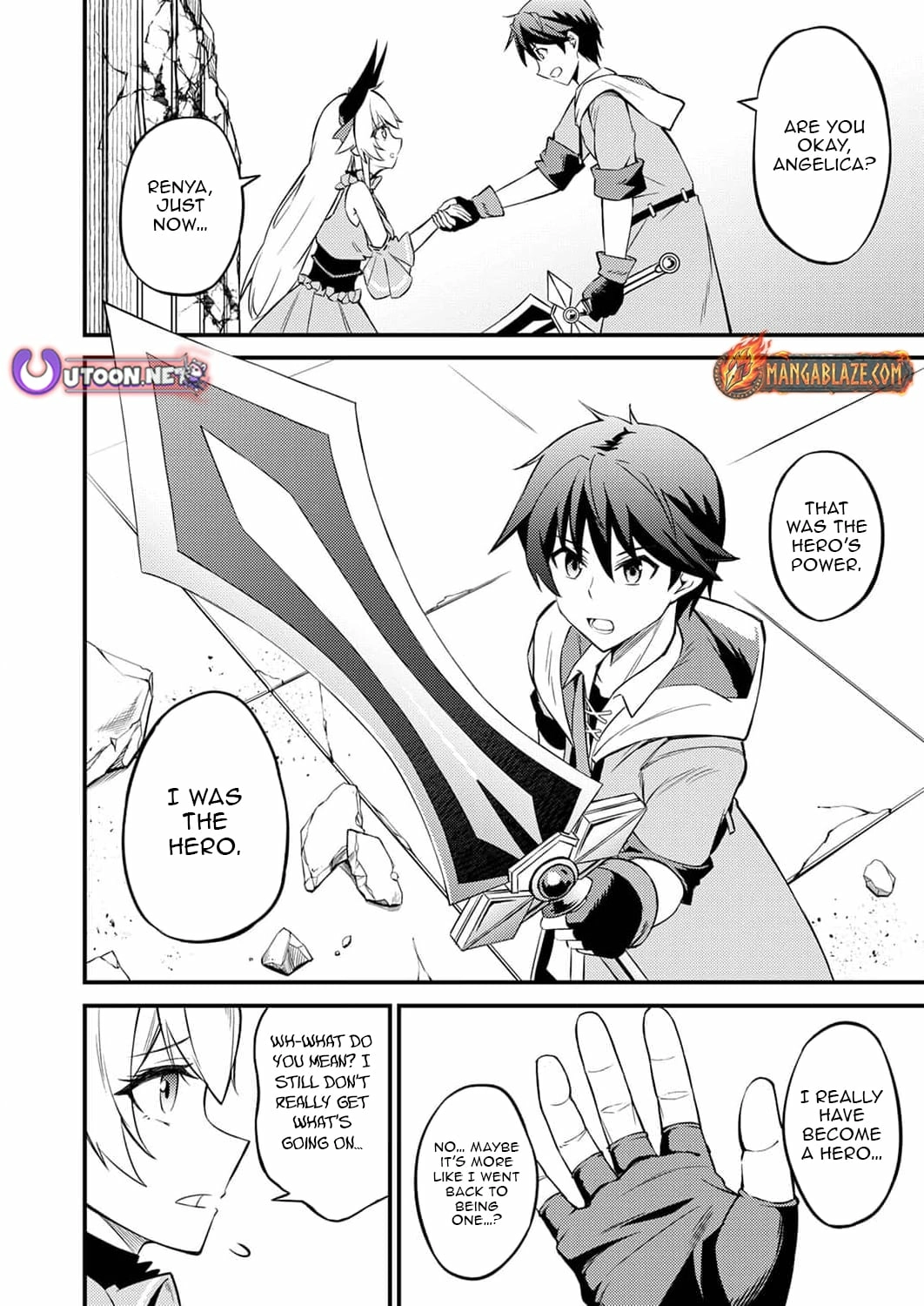 The [Brave One] Scorned as Incompetent Was Actually the Legendary [Hero] Chapter 2 - page 5