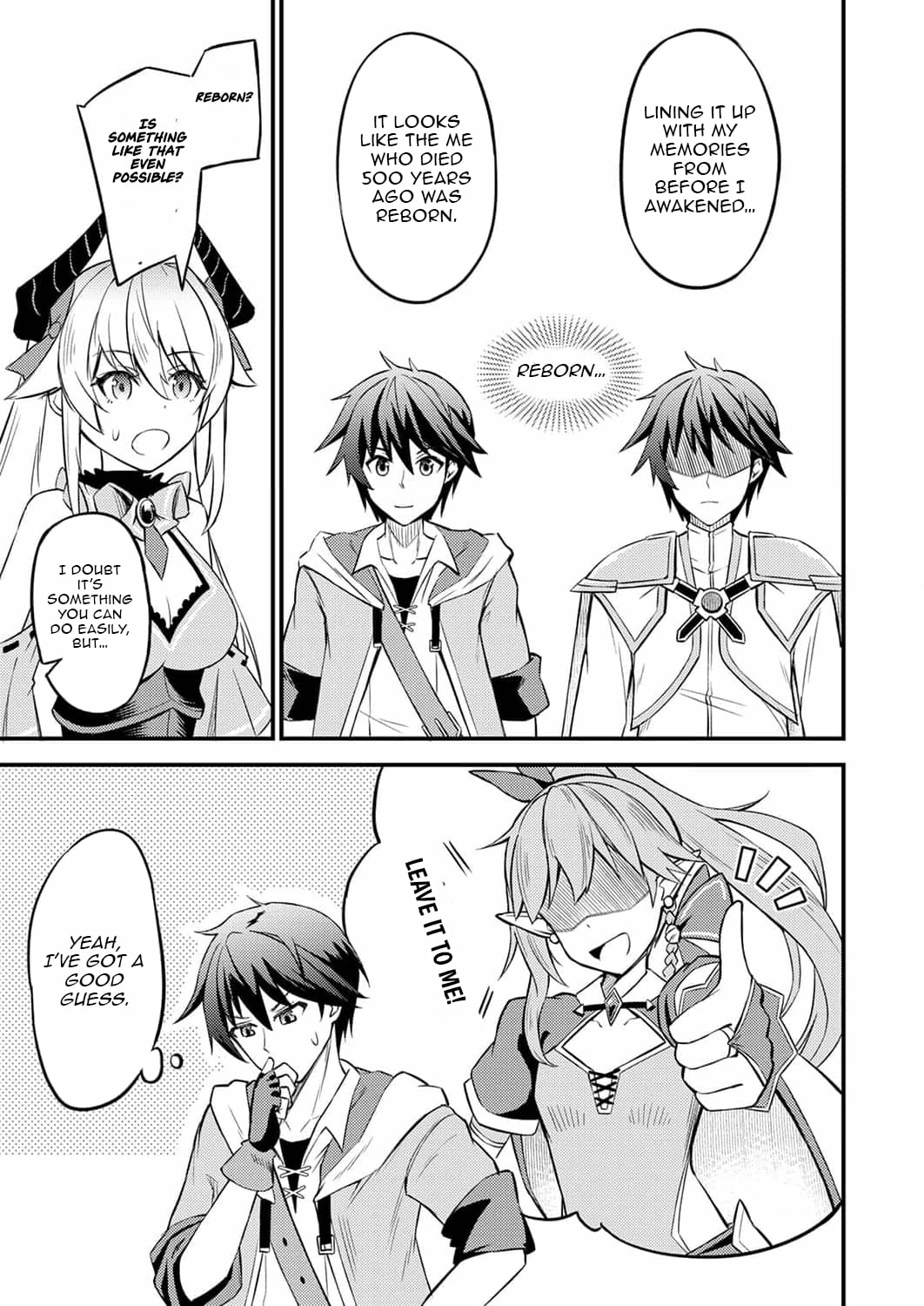 The [Brave One] Scorned as Incompetent Was Actually the Legendary [Hero] Chapter 2 - page 6