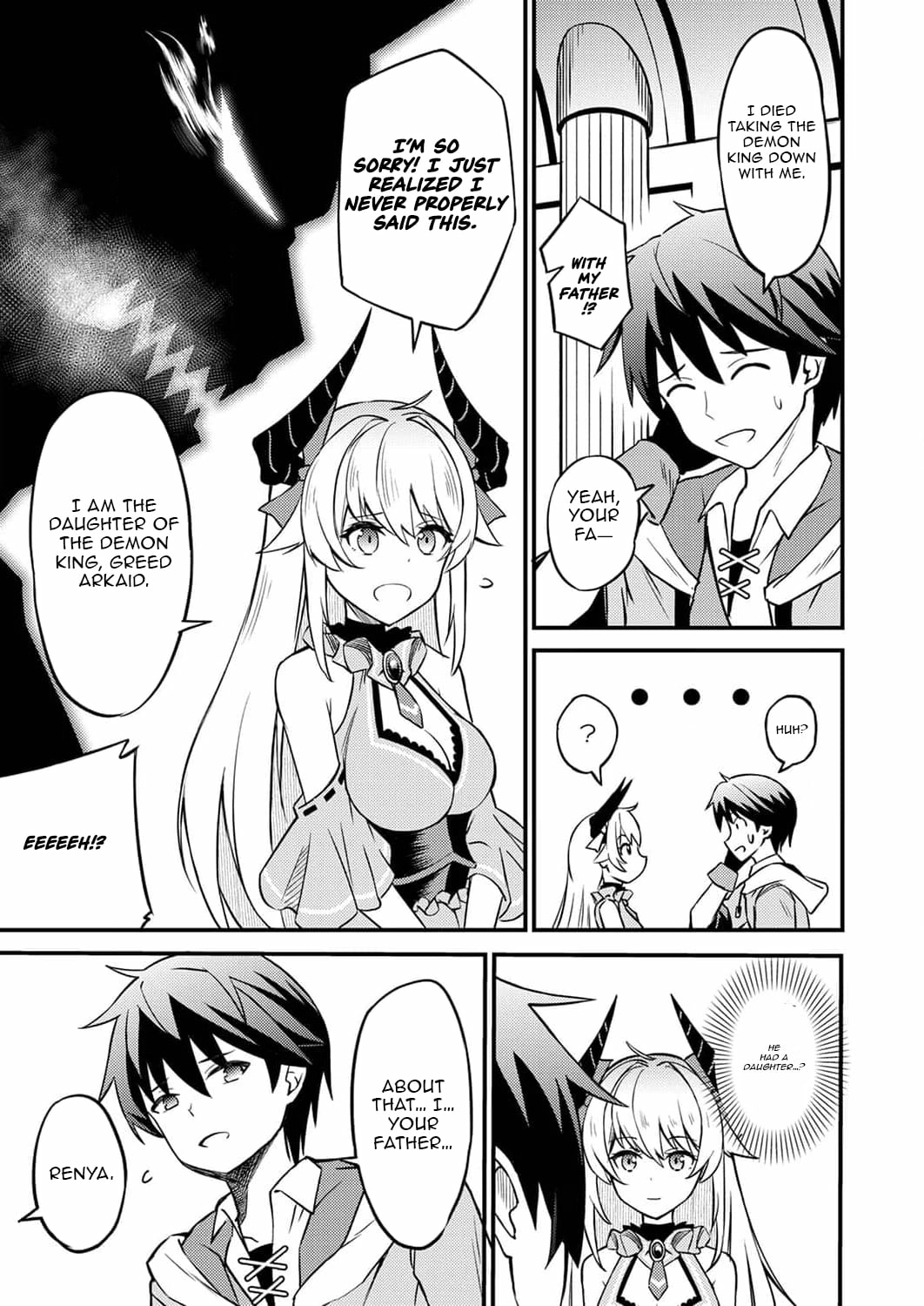 The [Brave One] Scorned as Incompetent Was Actually the Legendary [Hero] Chapter 2 - page 8