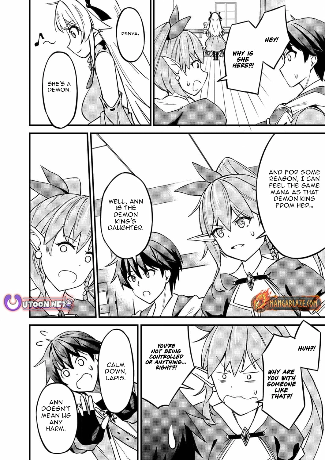 The [Brave One] Scorned as Incompetent Was Actually the Legendary [Hero] Chapter 3 - page 17