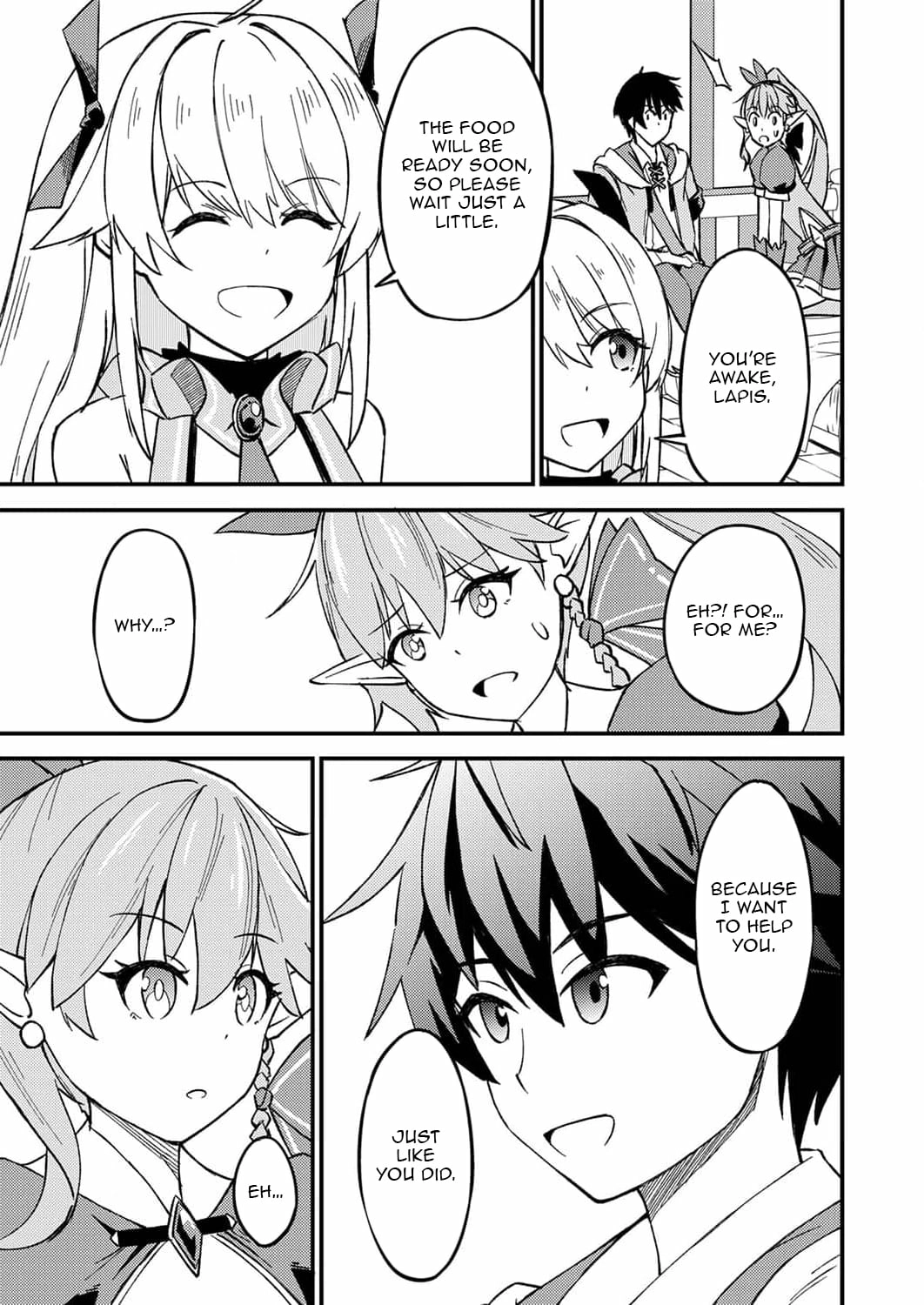 The [Brave One] Scorned as Incompetent Was Actually the Legendary [Hero] Chapter 3 - page 18