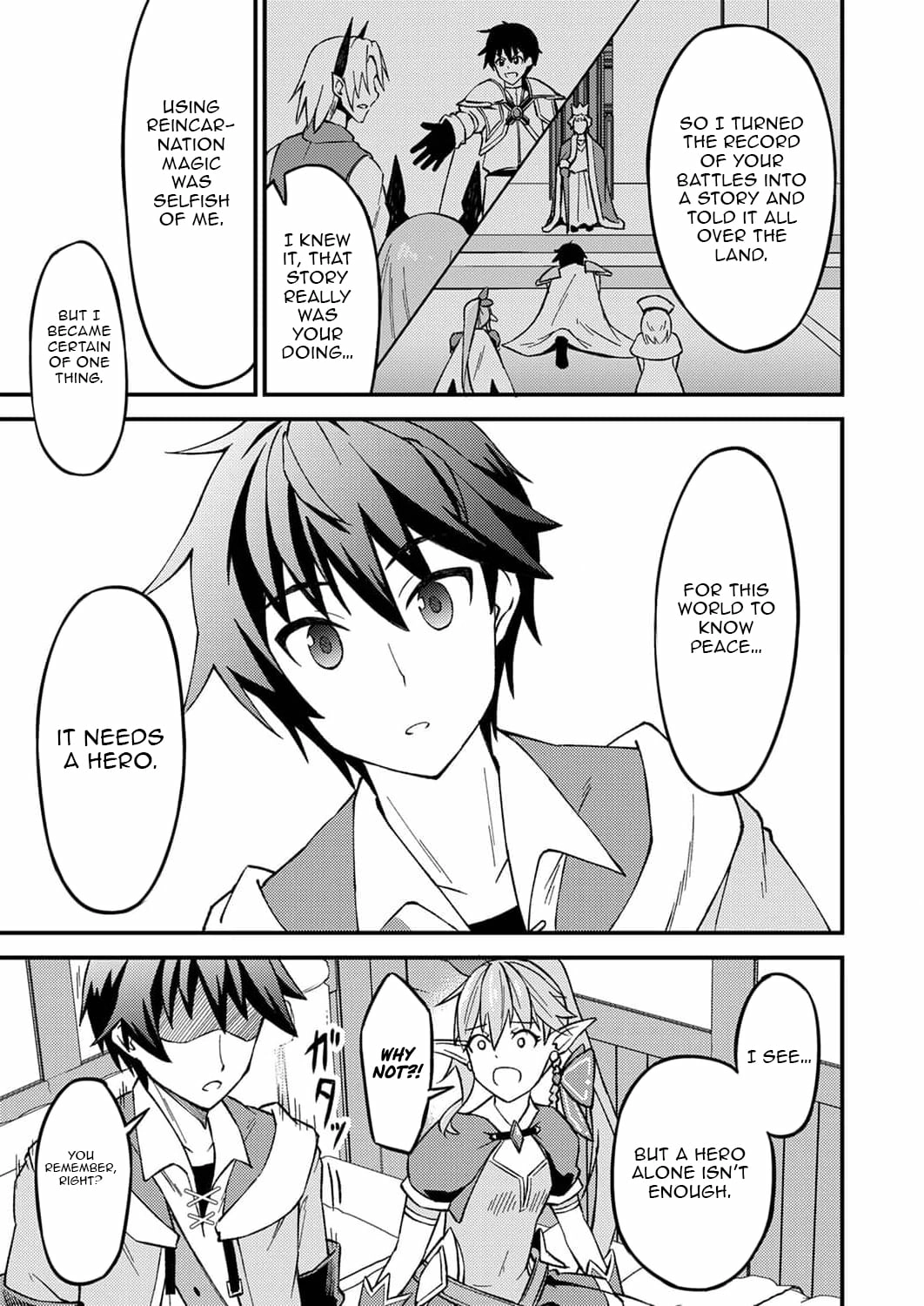 The [Brave One] Scorned as Incompetent Was Actually the Legendary [Hero] Chapter 3 - page 20
