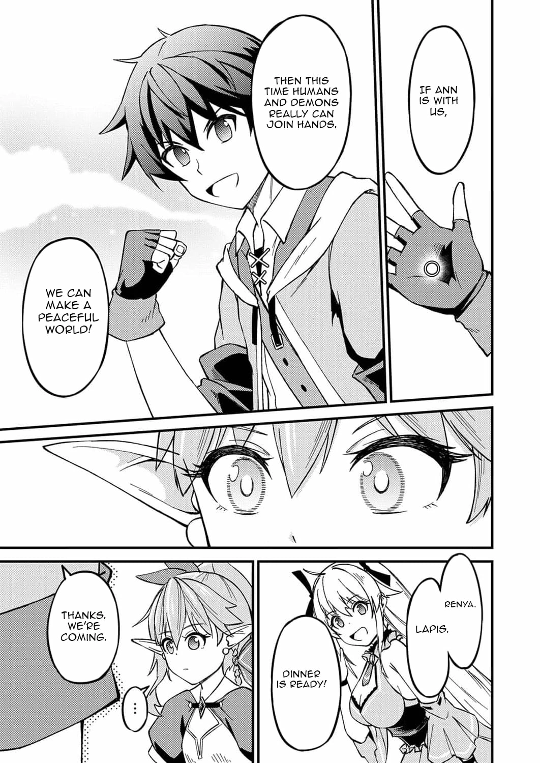 The [Brave One] Scorned as Incompetent Was Actually the Legendary [Hero] Chapter 3 - page 22