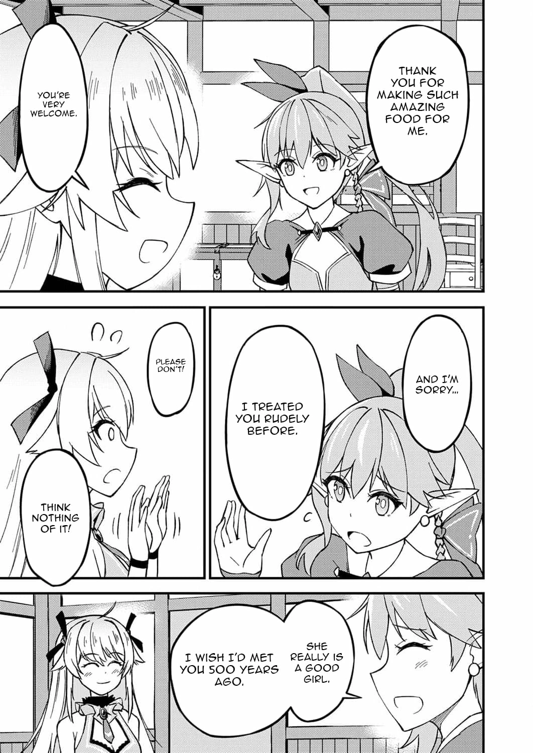 The [Brave One] Scorned as Incompetent Was Actually the Legendary [Hero] Chapter 3 - page 26