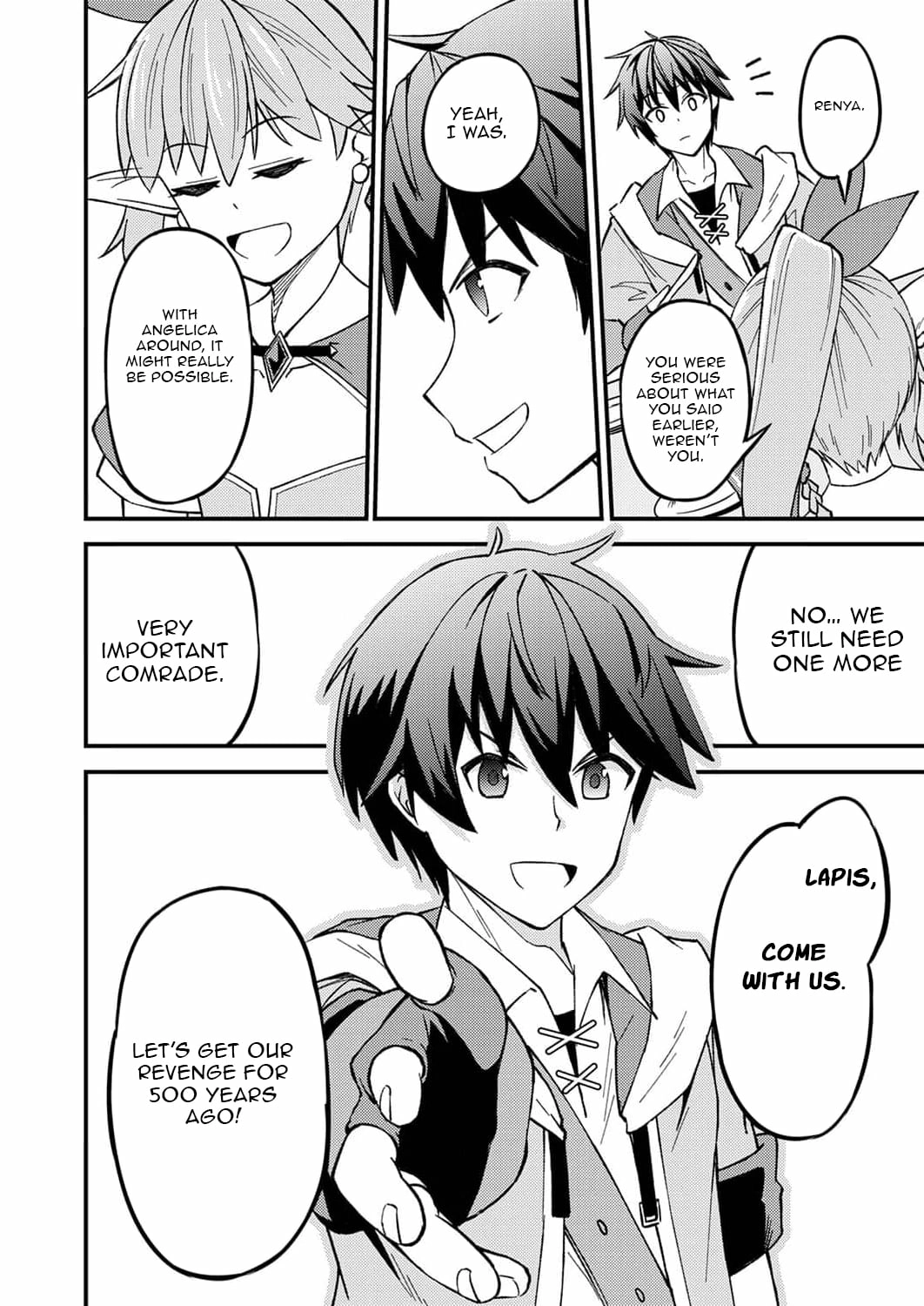 The [Brave One] Scorned as Incompetent Was Actually the Legendary [Hero] Chapter 3 - page 27