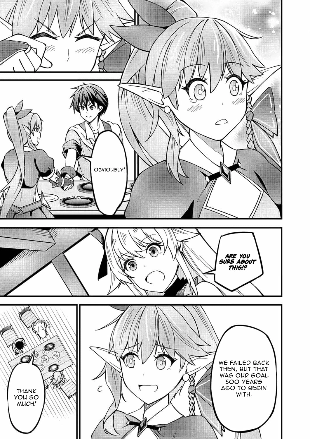 The [Brave One] Scorned as Incompetent Was Actually the Legendary [Hero] Chapter 3 - page 28