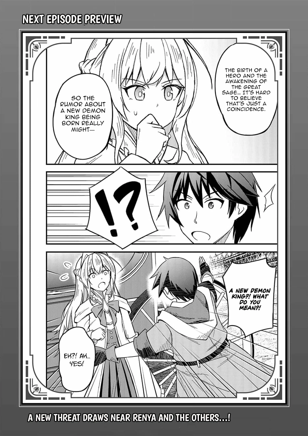 The [Brave One] Scorned as Incompetent Was Actually the Legendary [Hero] Chapter 3 - page 34