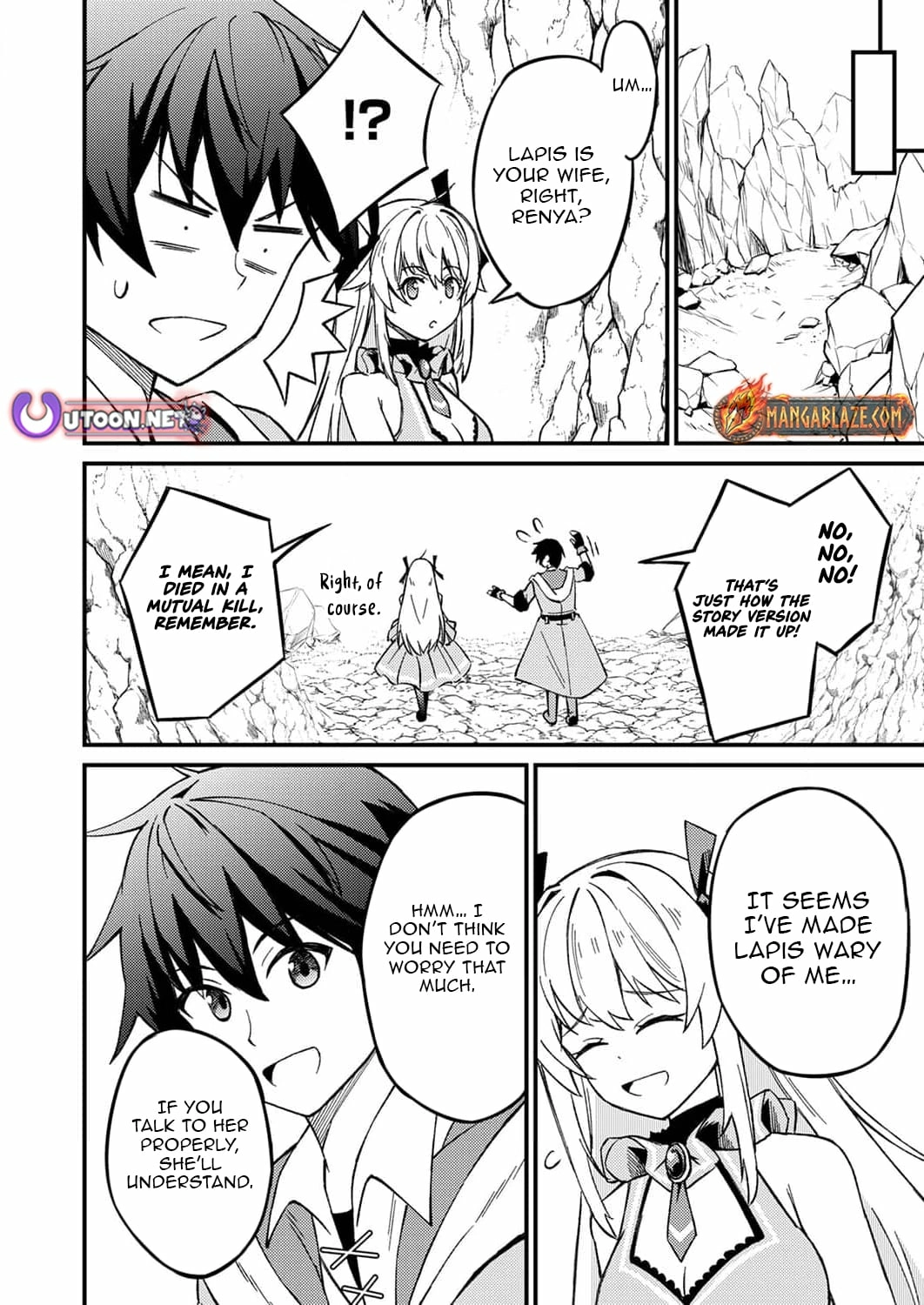 The [Brave One] Scorned as Incompetent Was Actually the Legendary [Hero] Chapter 3 - page 9