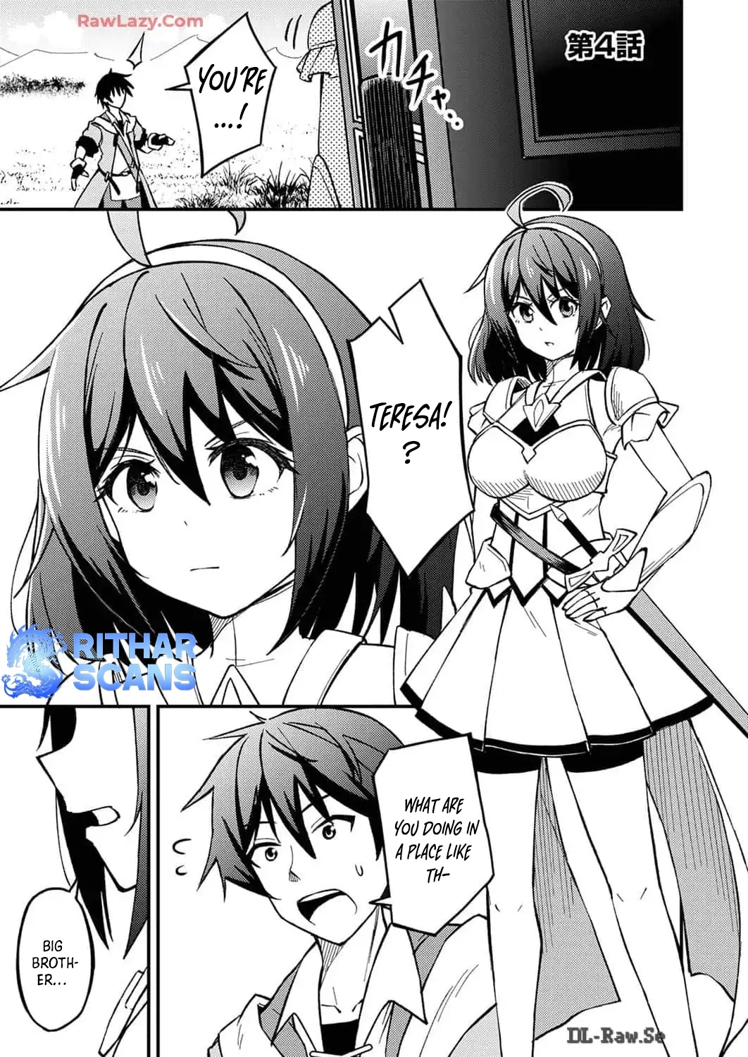 The [Brave One] Scorned as Incompetent Was Actually the Legendary [Hero] Chapter 4 - page 1