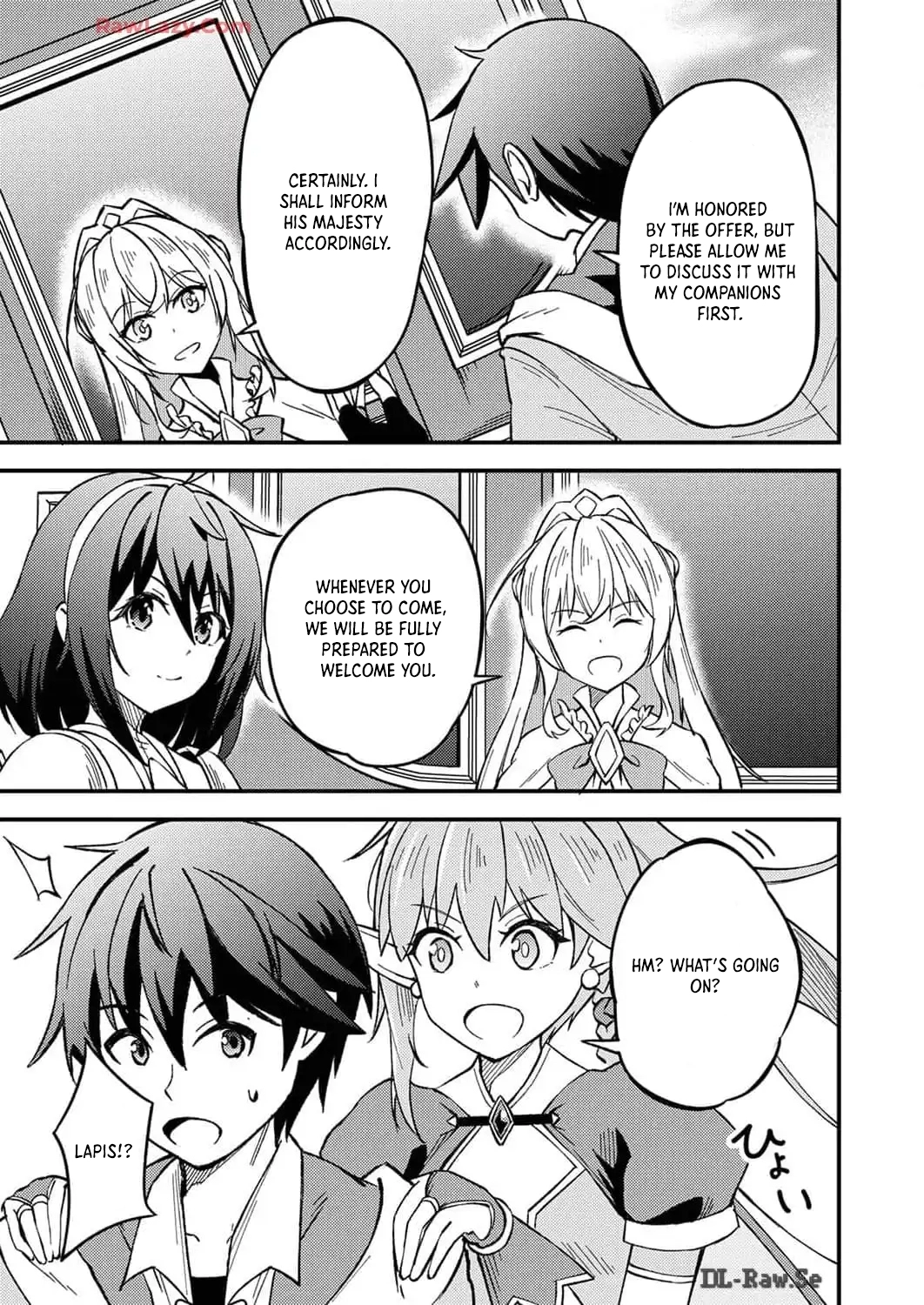 The [Brave One] Scorned as Incompetent Was Actually the Legendary [Hero] Chapter 4 - page 17
