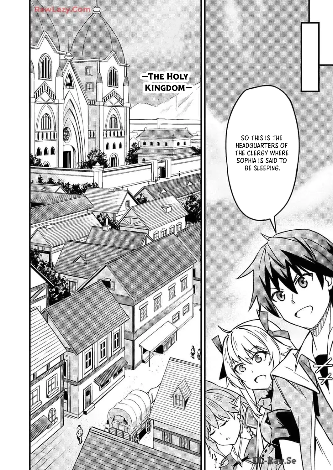 The [Brave One] Scorned as Incompetent Was Actually the Legendary [Hero] Chapter 4 - page 26