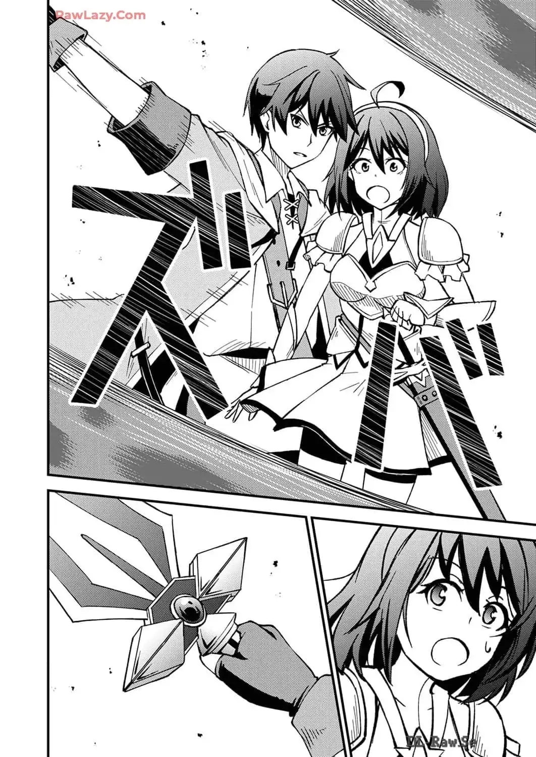 The [Brave One] Scorned as Incompetent Was Actually the Legendary [Hero] Chapter 4 - page 6