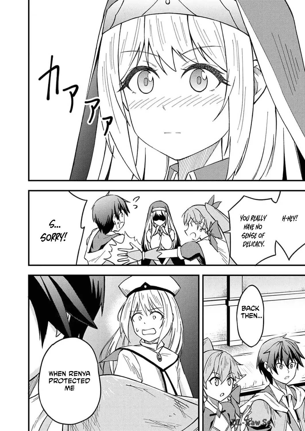 The [Brave One] Scorned as Incompetent Was Actually the Legendary [Hero] Chapter 5 - page 18