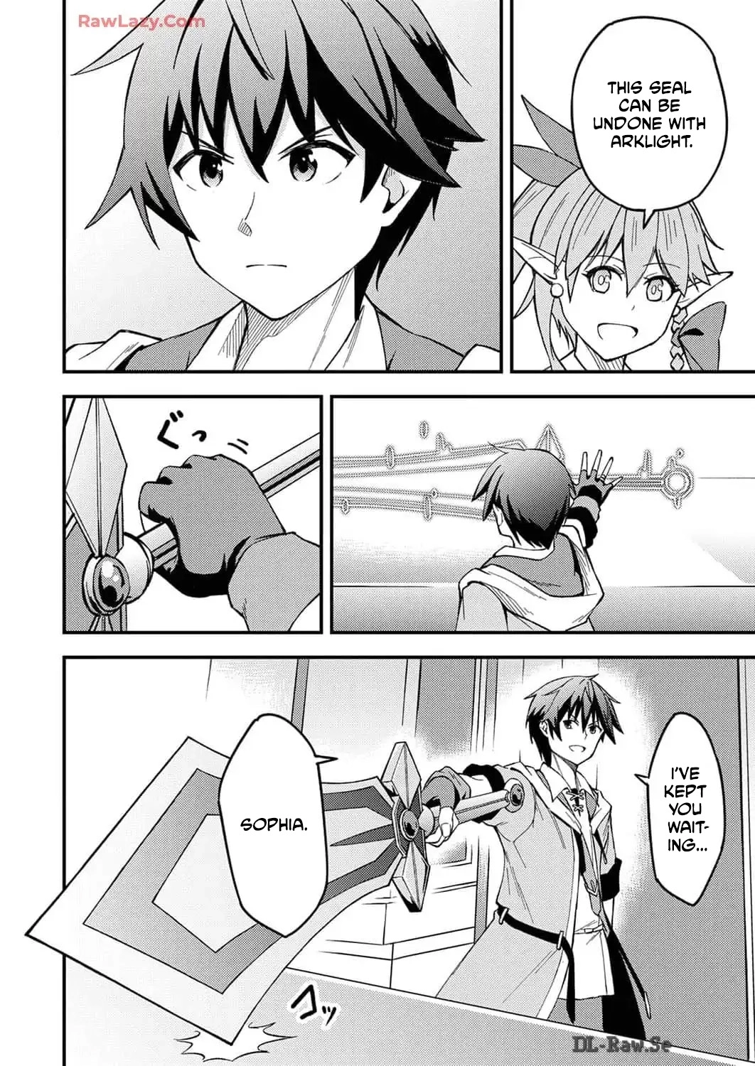 The [Brave One] Scorned as Incompetent Was Actually the Legendary [Hero] Chapter 5 - page 2