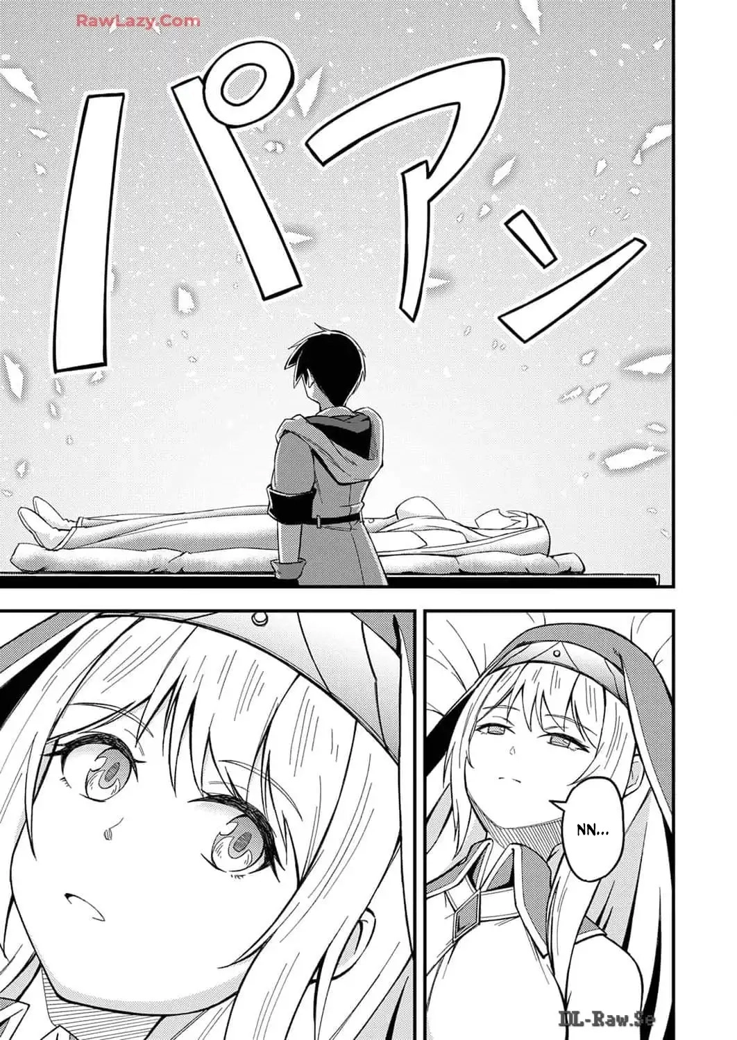 The [Brave One] Scorned as Incompetent Was Actually the Legendary [Hero] Chapter 5 - page 3