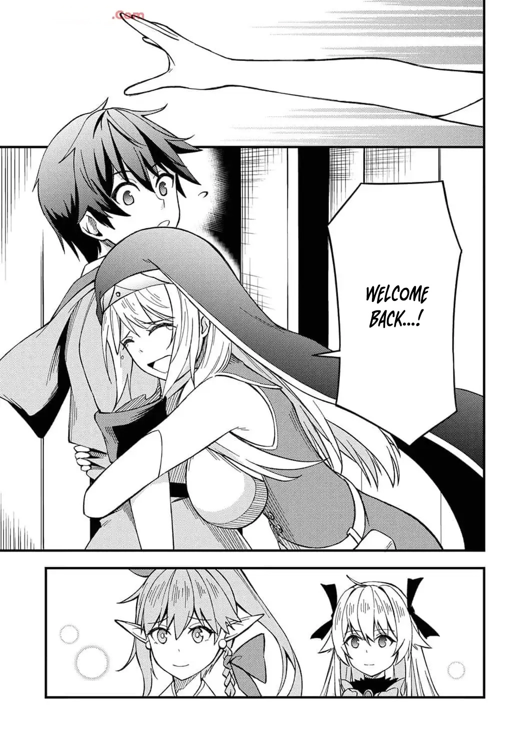 The [Brave One] Scorned as Incompetent Was Actually the Legendary [Hero] Chapter 5 - page 5