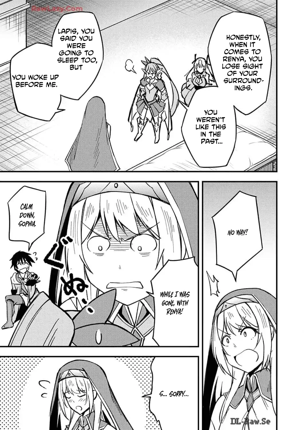 The [Brave One] Scorned as Incompetent Was Actually the Legendary [Hero] Chapter 5 - page 7