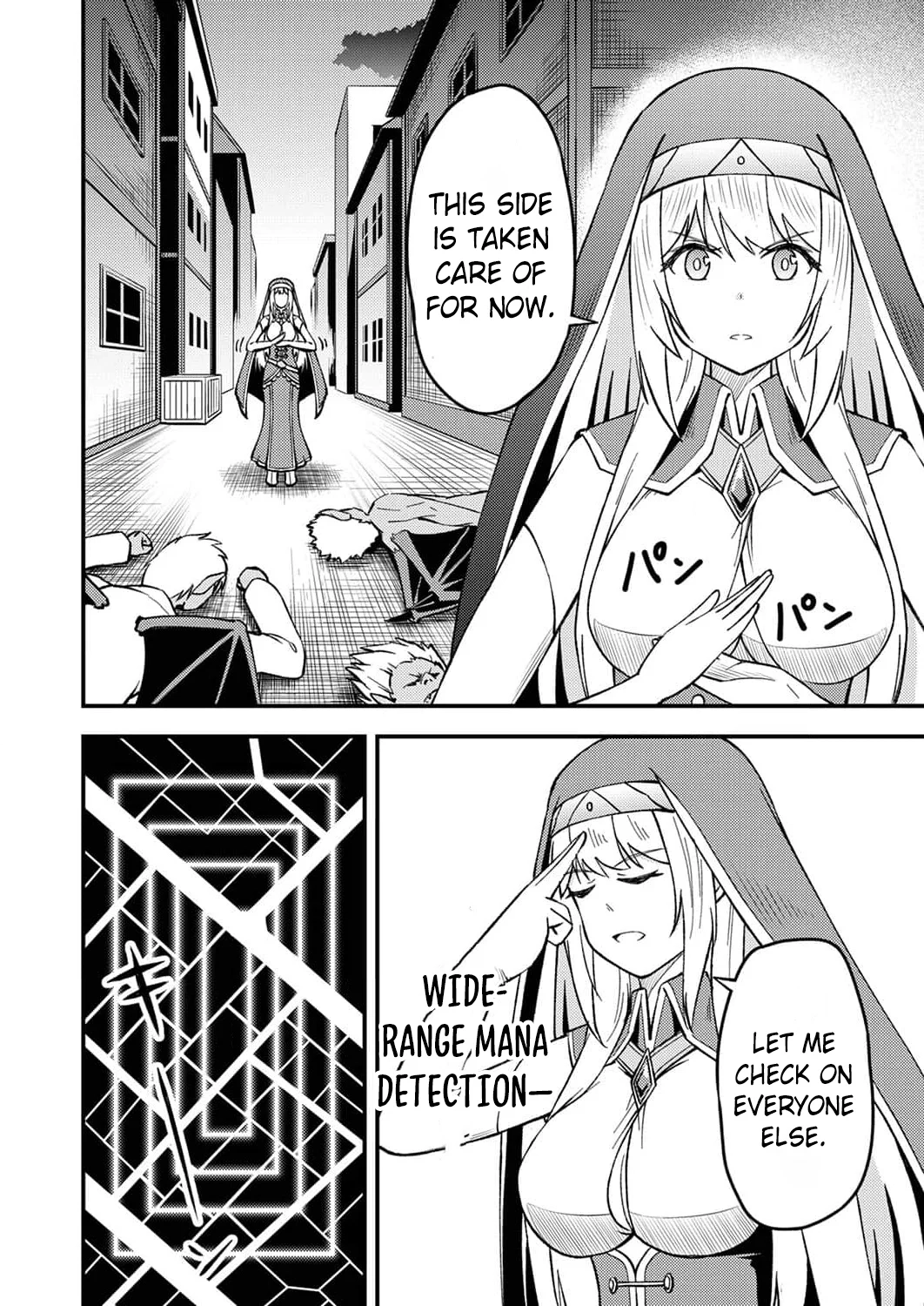 The [Brave One] Scorned as Incompetent Was Actually the Legendary [Hero] Chapter 6 - page 11