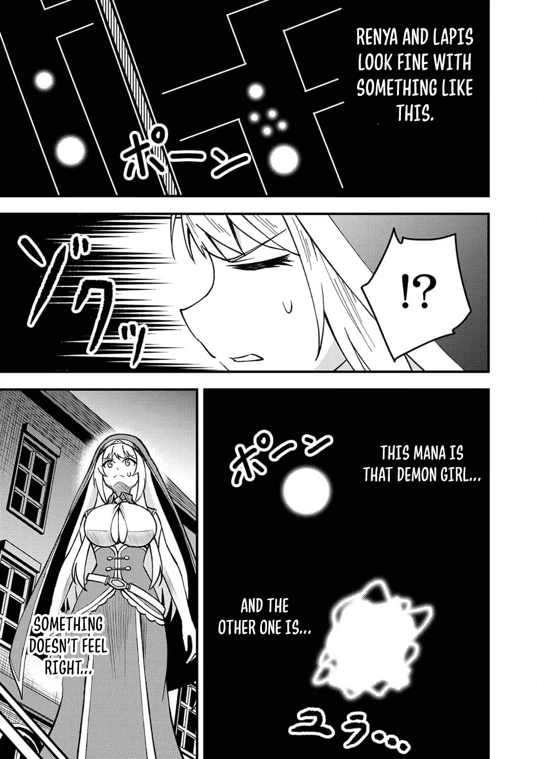 The [Brave One] Scorned as Incompetent Was Actually the Legendary [Hero] Chapter 6 - page 12