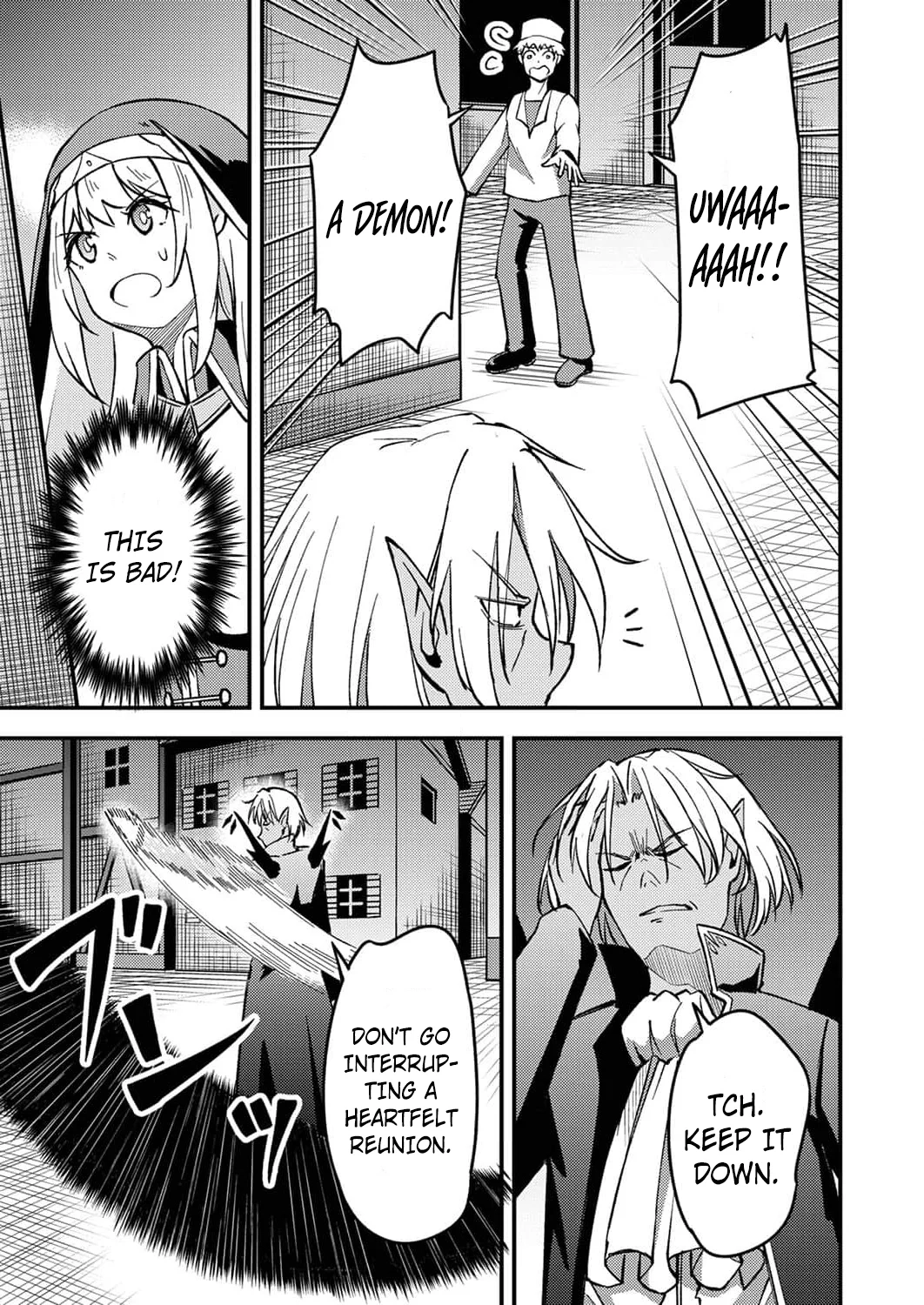 The [Brave One] Scorned as Incompetent Was Actually the Legendary [Hero] Chapter 6 - page 16