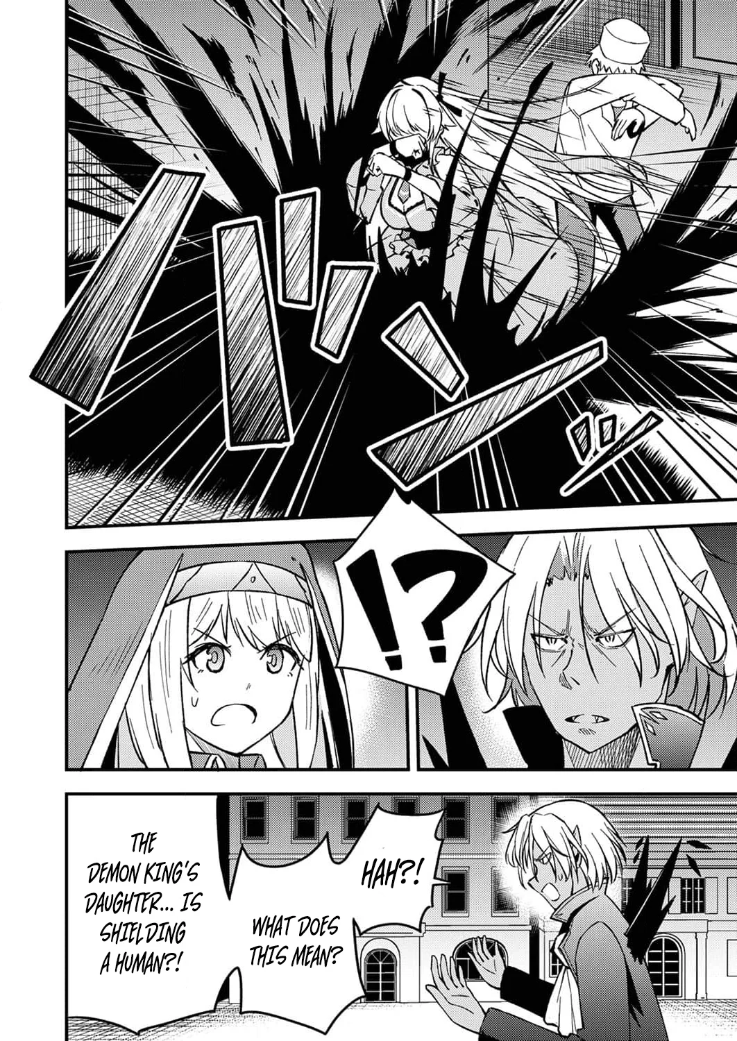 The [Brave One] Scorned as Incompetent Was Actually the Legendary [Hero] Chapter 6 - page 17