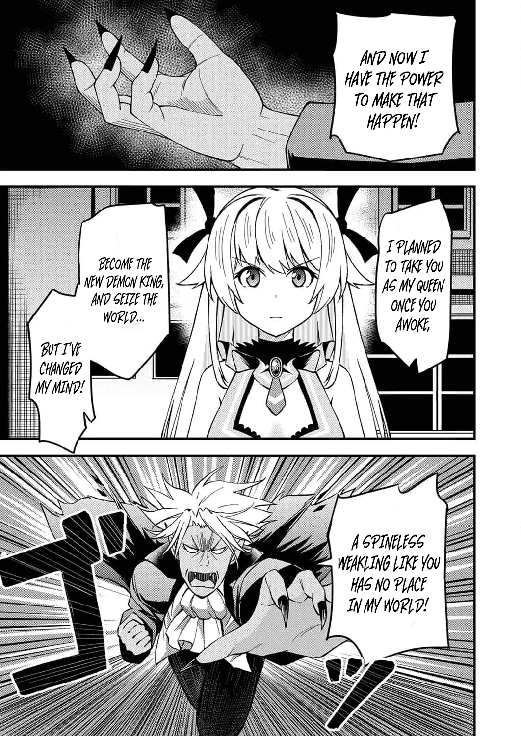 The [Brave One] Scorned as Incompetent Was Actually the Legendary [Hero] Chapter 6 - page 20