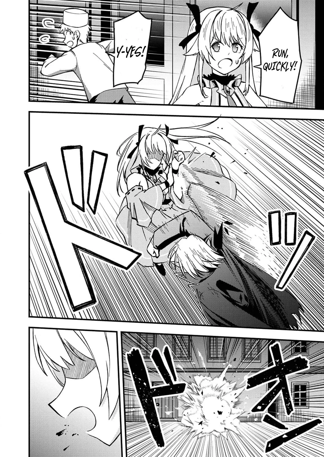 The [Brave One] Scorned as Incompetent Was Actually the Legendary [Hero] Chapter 6 - page 21