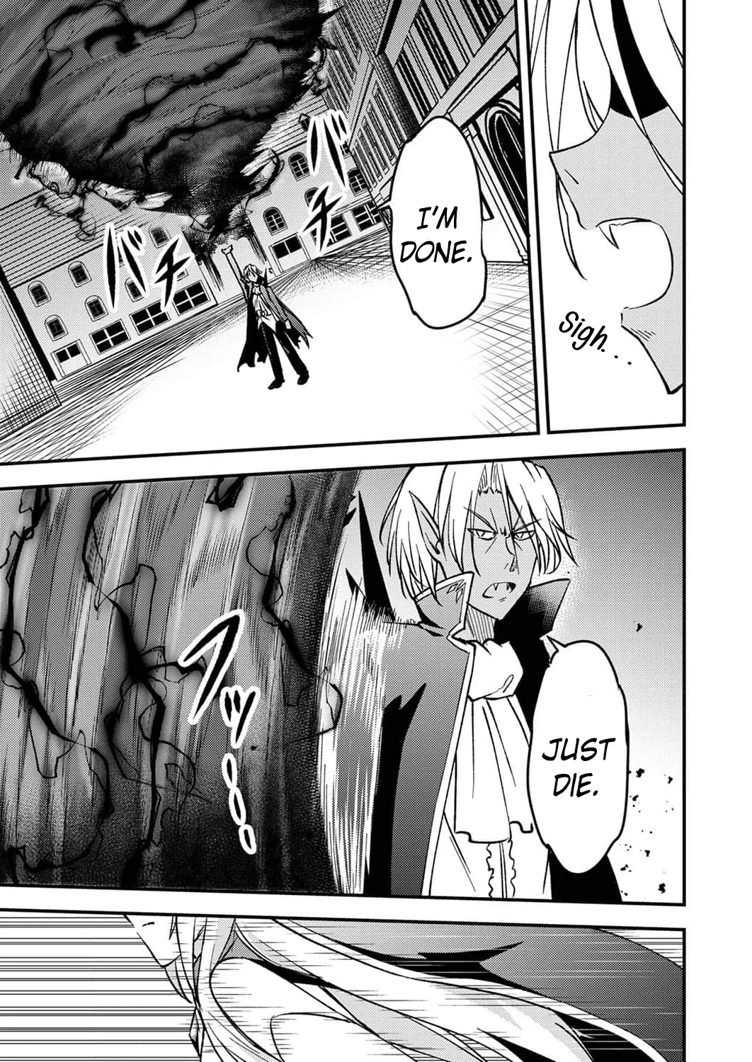 The [Brave One] Scorned as Incompetent Was Actually the Legendary [Hero] Chapter 6 - page 26