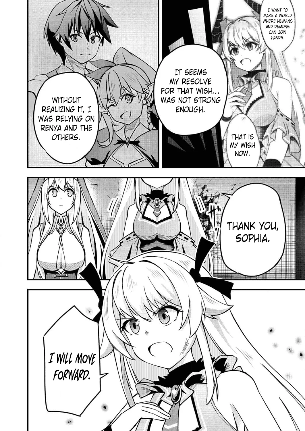 The [Brave One] Scorned as Incompetent Was Actually the Legendary [Hero] Chapter 6 - page 29