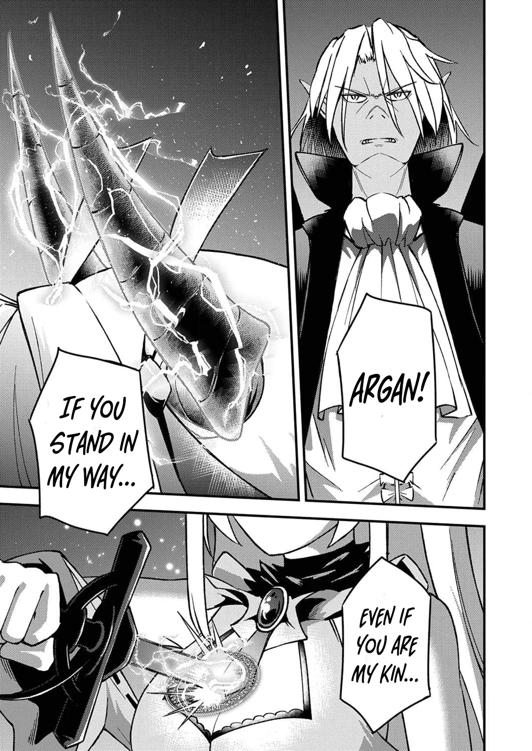 The [Brave One] Scorned as Incompetent Was Actually the Legendary [Hero] Chapter 6 - page 30