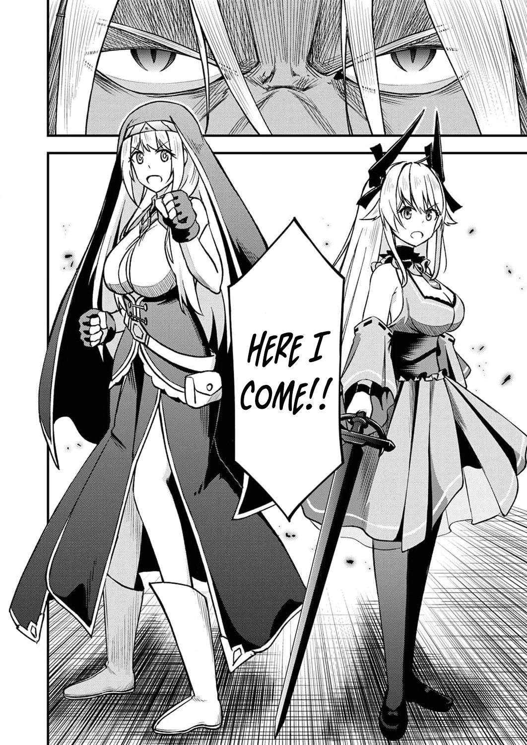The [Brave One] Scorned as Incompetent Was Actually the Legendary [Hero] Chapter 6 - page 33