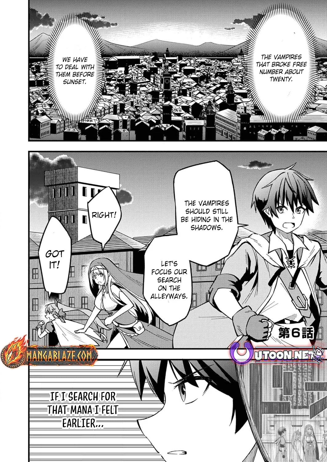 The [Brave One] Scorned as Incompetent Was Actually the Legendary [Hero] Chapter 6 - page 4