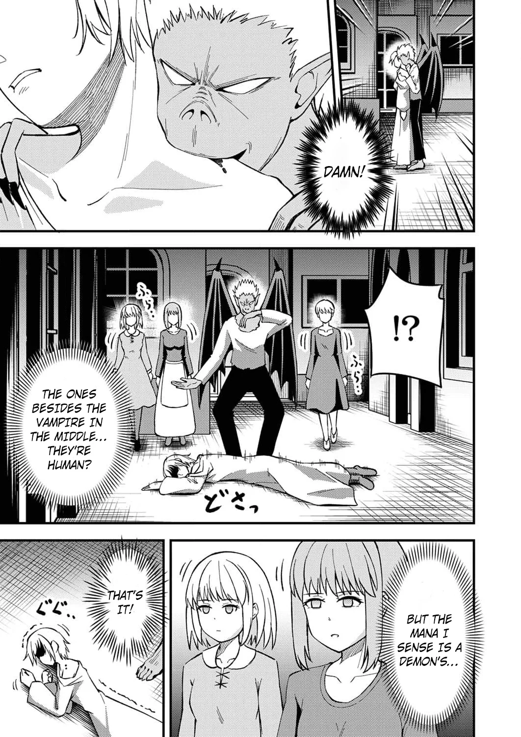 The [Brave One] Scorned as Incompetent Was Actually the Legendary [Hero] Chapter 6 - page 6