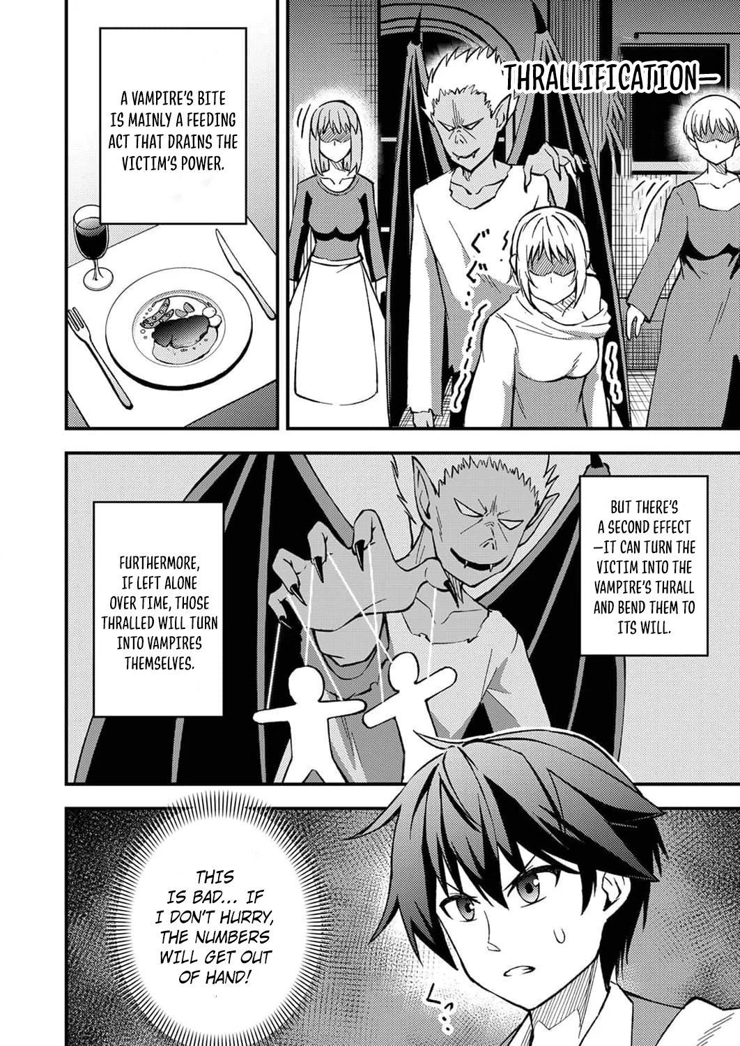The [Brave One] Scorned as Incompetent Was Actually the Legendary [Hero] Chapter 6 - page 7