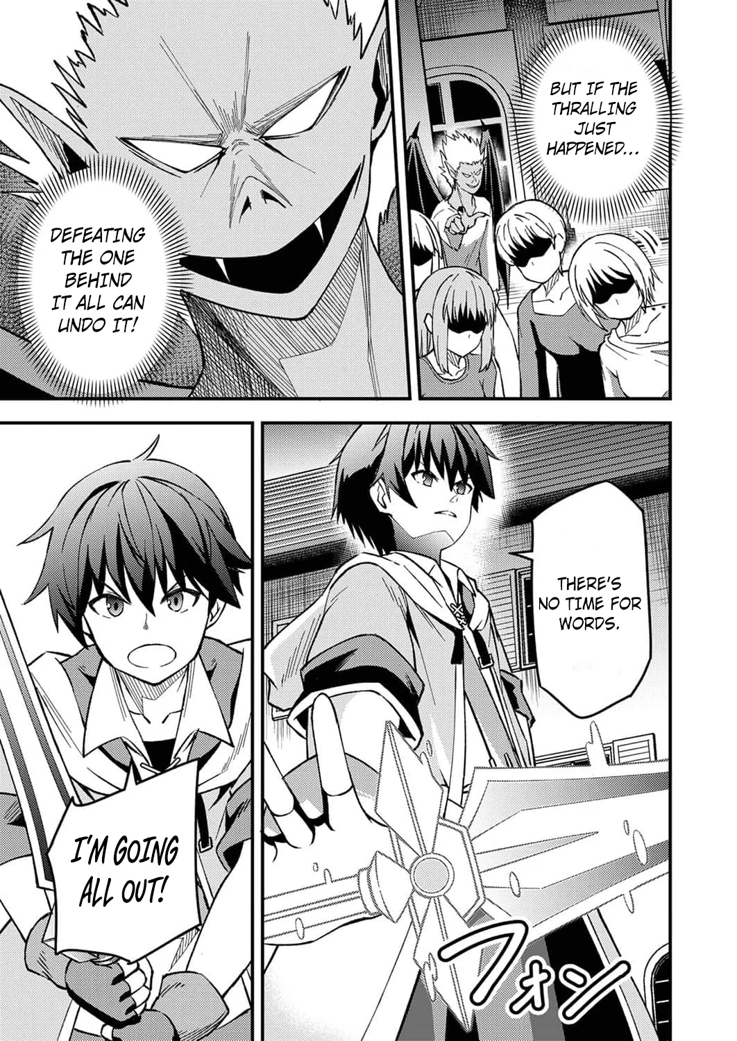 The [Brave One] Scorned as Incompetent Was Actually the Legendary [Hero] Chapter 6 - page 8