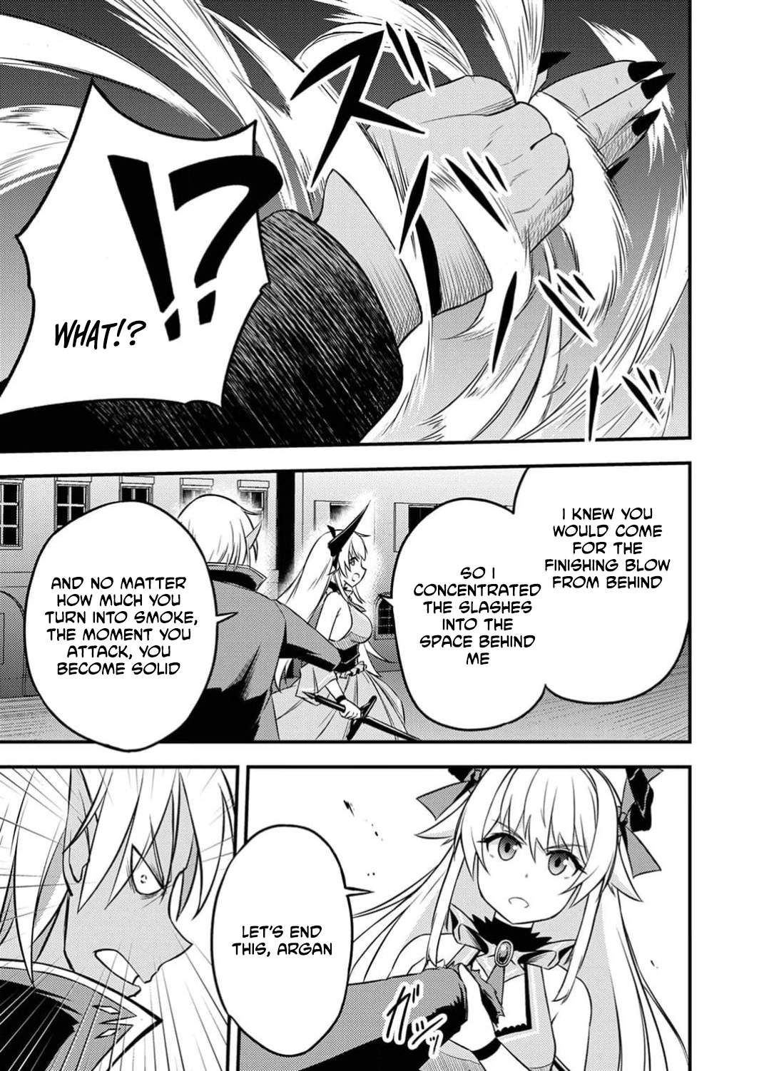 The [Brave One] Scorned as Incompetent Was Actually the Legendary [Hero] Chapter 7 - page 12