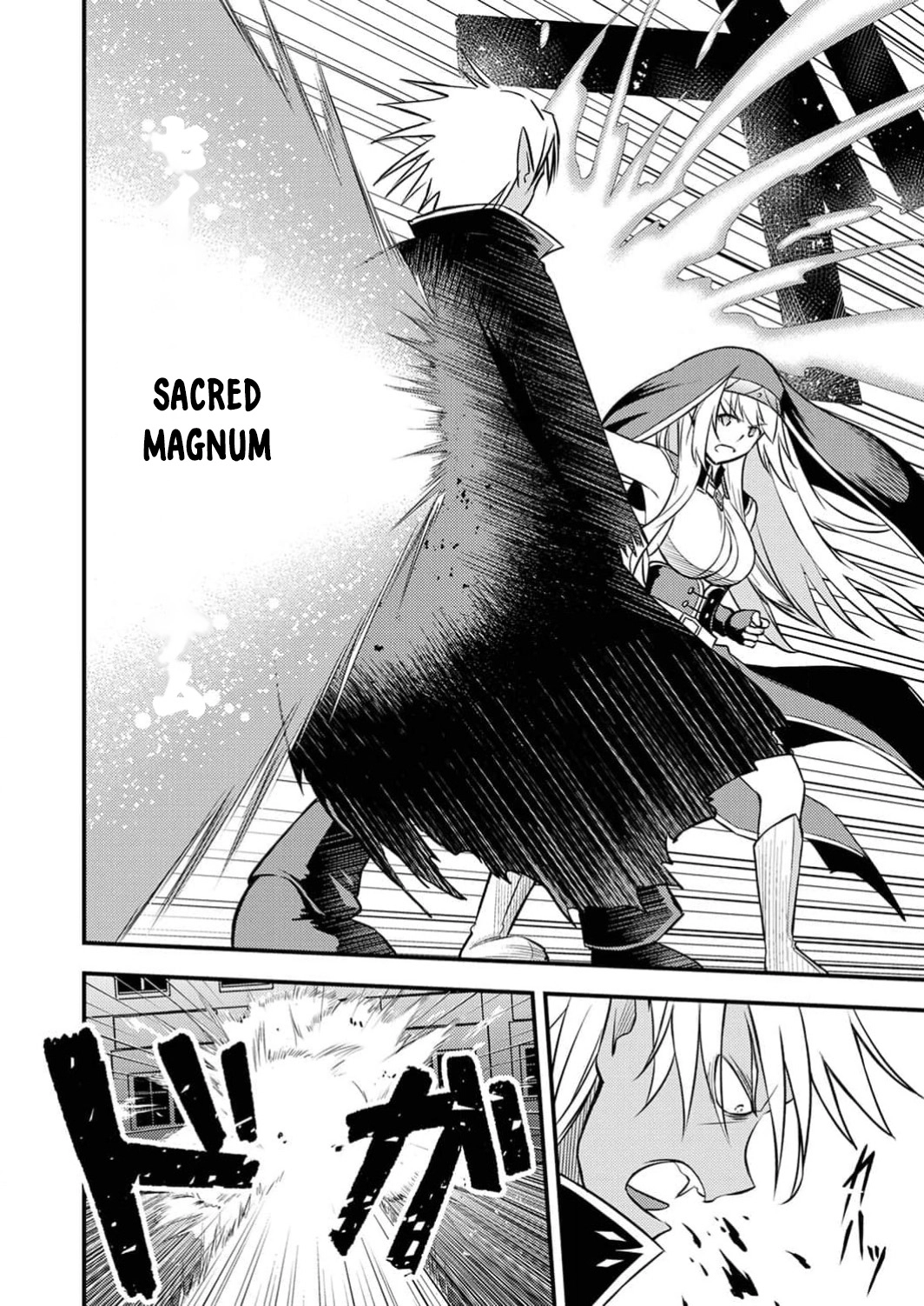 The [Brave One] Scorned as Incompetent Was Actually the Legendary [Hero] Chapter 7 - page 13