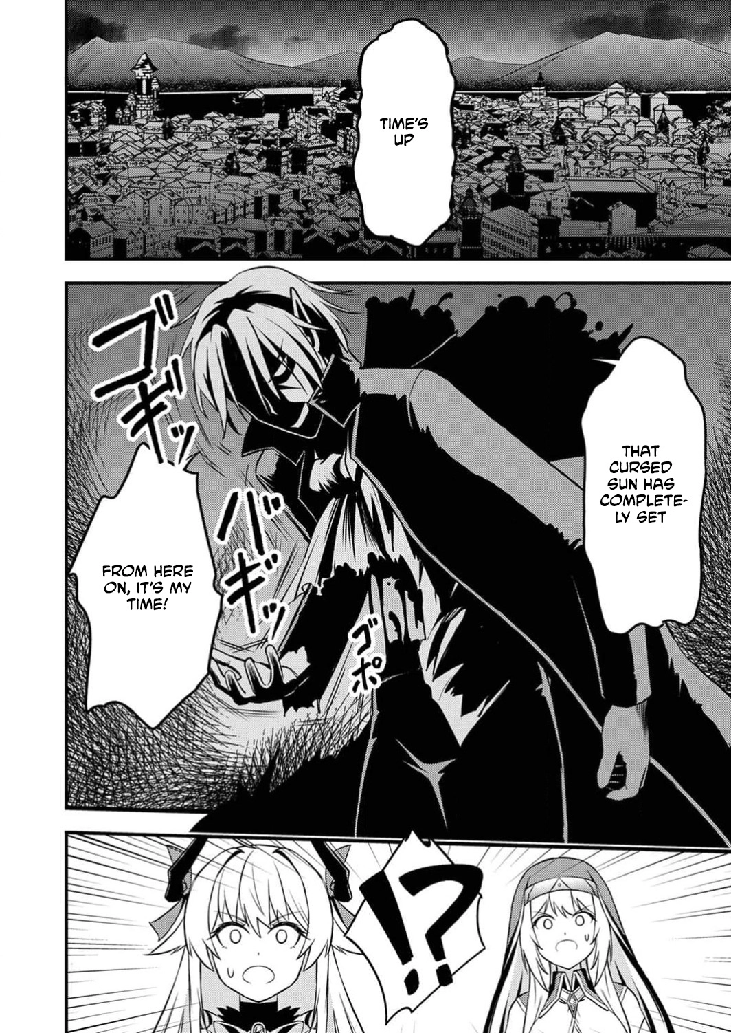 The [Brave One] Scorned as Incompetent Was Actually the Legendary [Hero] Chapter 7 - page 15