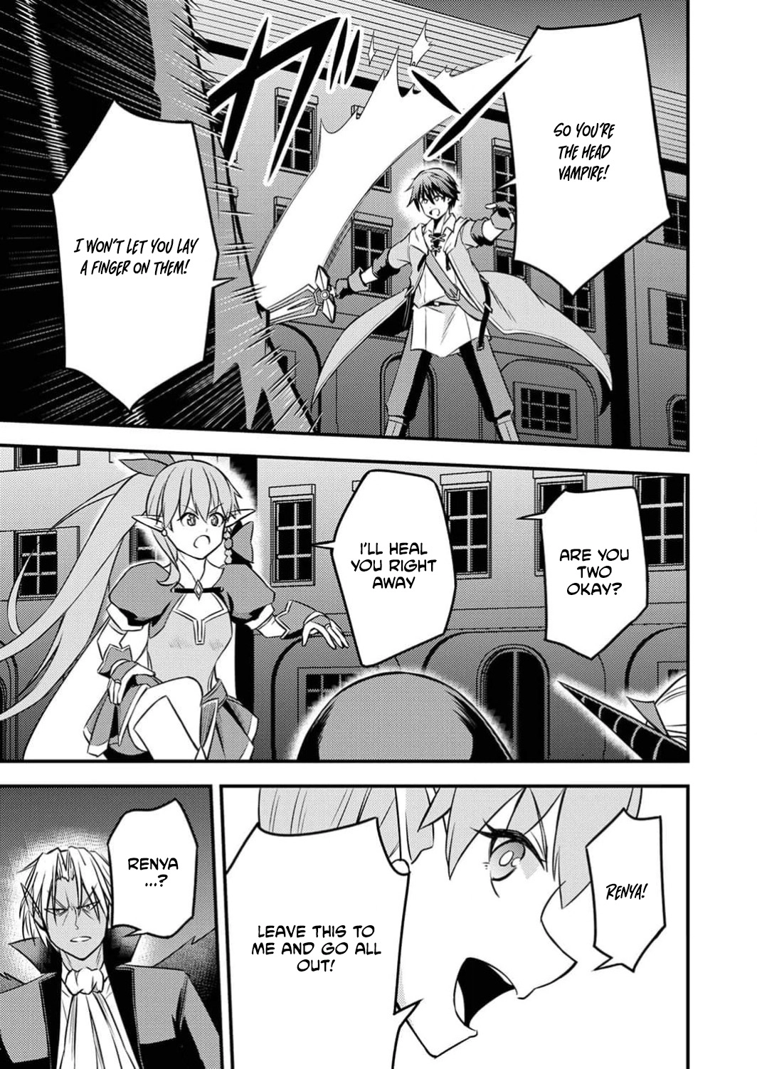 The [Brave One] Scorned as Incompetent Was Actually the Legendary [Hero] Chapter 7 - page 20