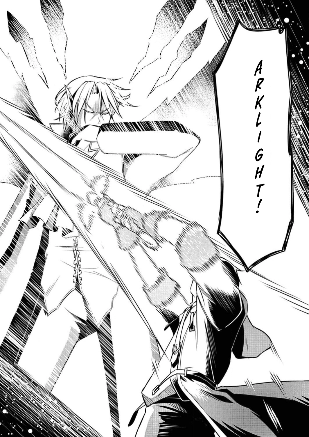 The [Brave One] Scorned as Incompetent Was Actually the Legendary [Hero] Chapter 7 - page 27