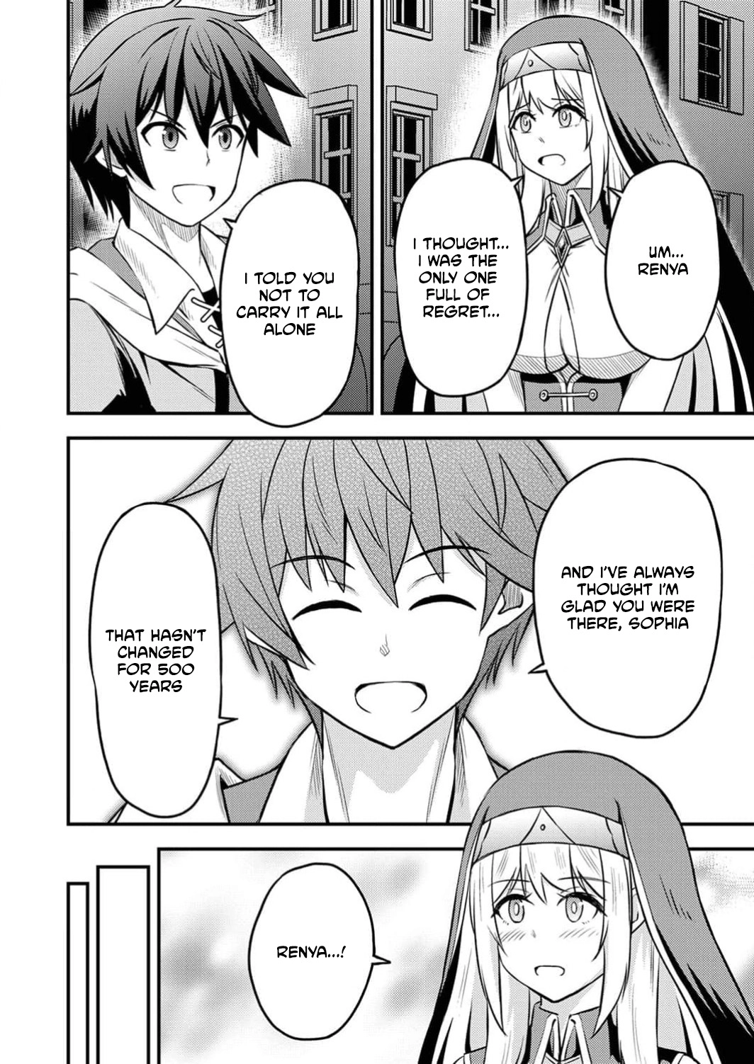 The [Brave One] Scorned as Incompetent Was Actually the Legendary [Hero] Chapter 7 - page 29