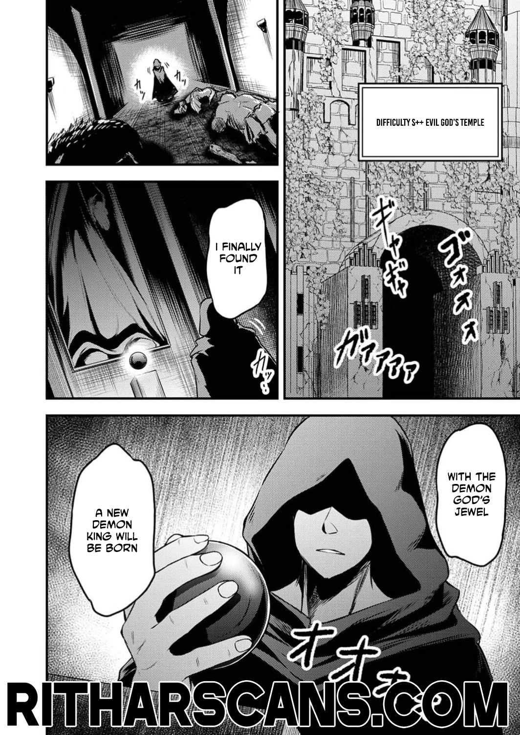 The [Brave One] Scorned as Incompetent Was Actually the Legendary [Hero] Chapter 7 - page 31
