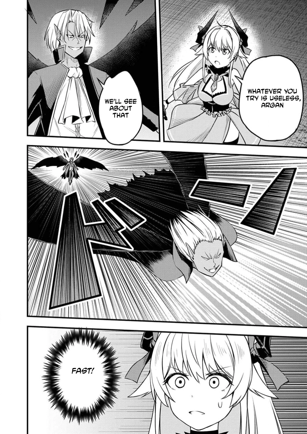 The [Brave One] Scorned as Incompetent Was Actually the Legendary [Hero] Chapter 7 - page 5