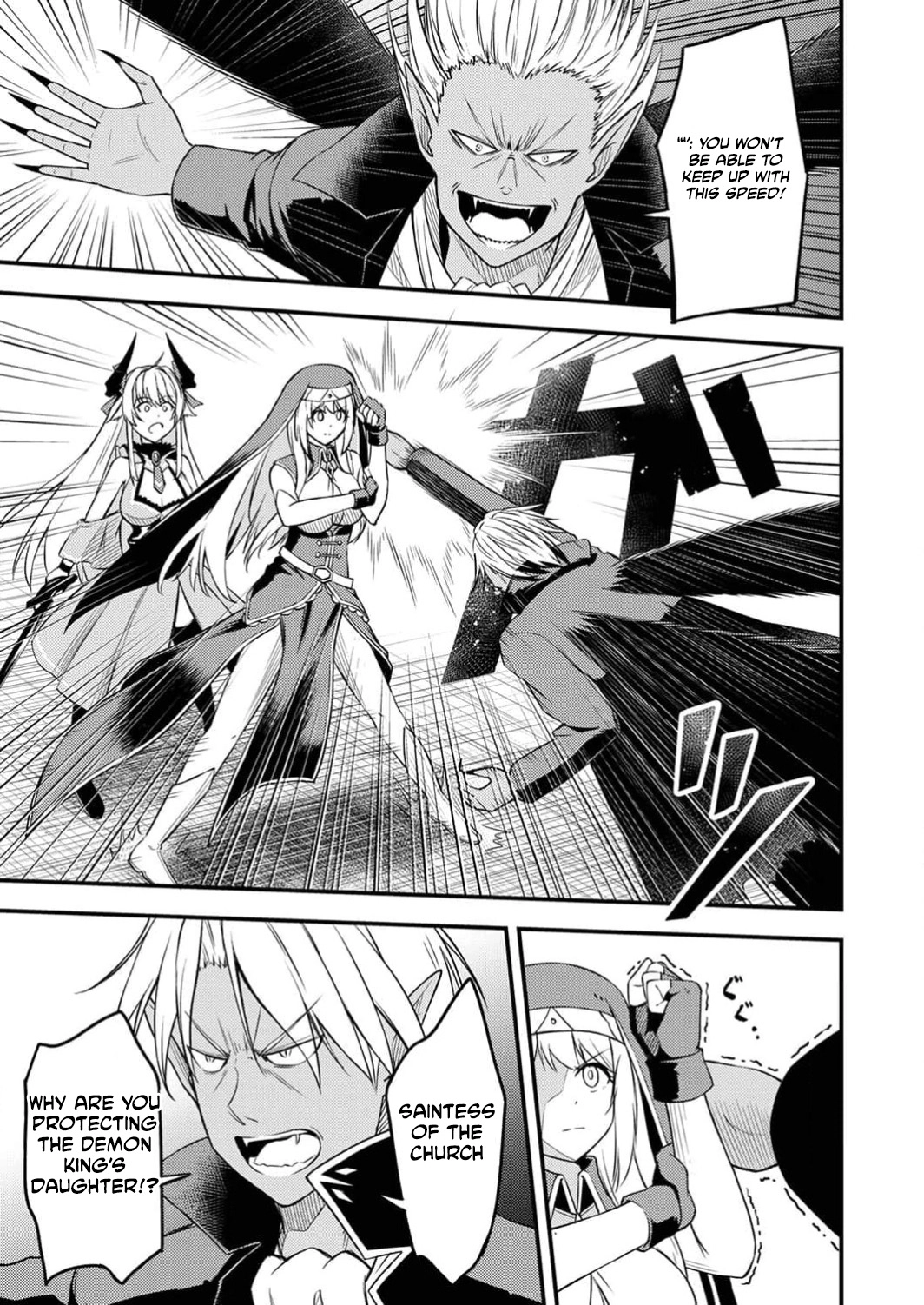 The [Brave One] Scorned as Incompetent Was Actually the Legendary [Hero] Chapter 7 - page 6