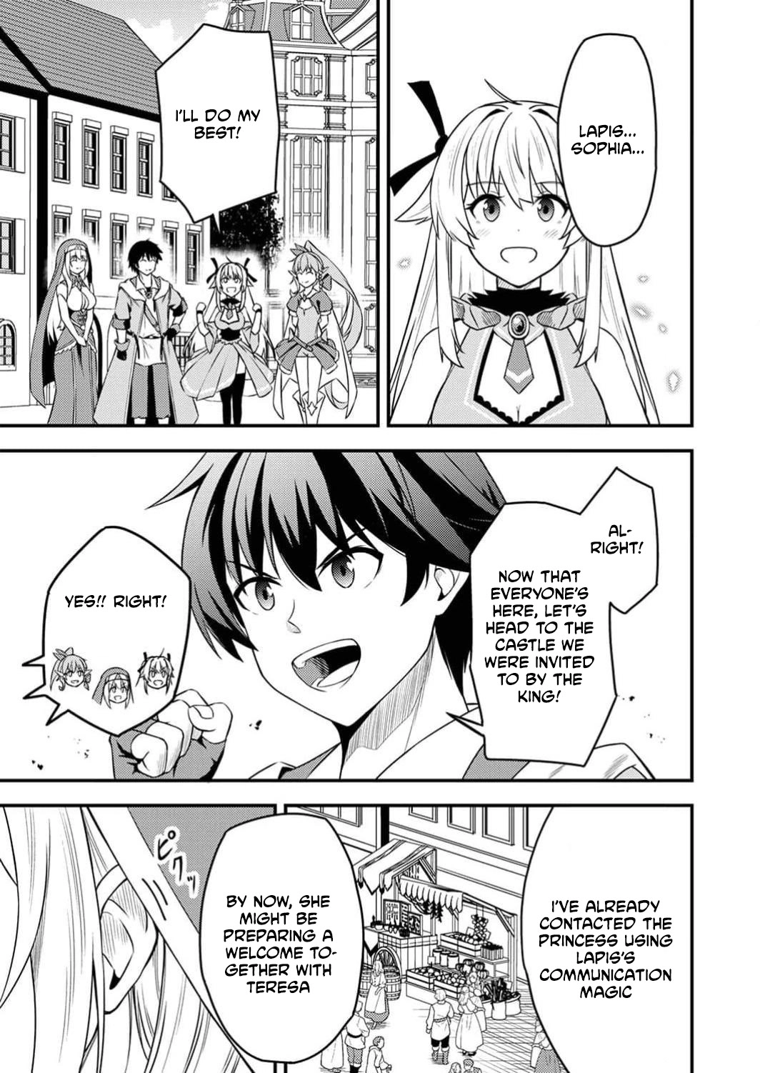 The [Brave One] Scorned as Incompetent Was Actually the Legendary [Hero] Chapter 8 - page 10